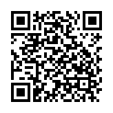 材路管家