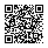 atvtools