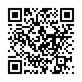 AddText