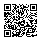 FlashNotes
