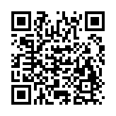 旋转一刀切