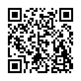 Toolcoin