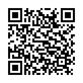 山海经百科图鉴