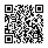 SmartCharge