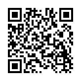 动漫共和国乐园