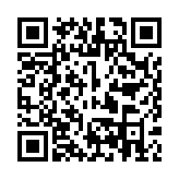 韩际新世界免税店