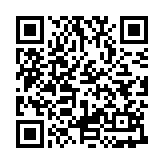 九州智运司机端