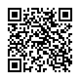 一益健康接单端