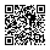 WiFi钥匙万网管家