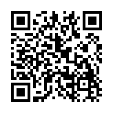 极速文件扫描宝