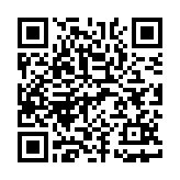 融合首领山海经