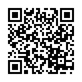 诡异都市大猎杀