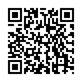 特种作业考试宝典