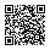 手机精准测亩仪