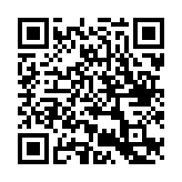 烟花核弹爆炸3D