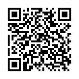 低价机票管家助手