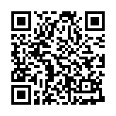 山地自行车速降