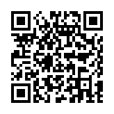 吟游诗人的命运骰