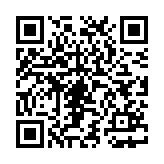 羽墨和平抓号器