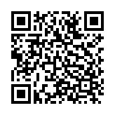 数据号二次授权