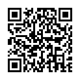 公安基础知识刷题库