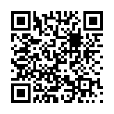 像素火影次世代迪奥