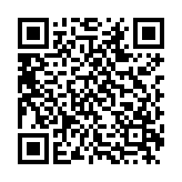 辛集农业之眼平台