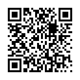 兰德里纳河的堡垒