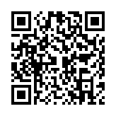 中国象棋紫禁之巅