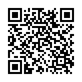 人民公安报电子版