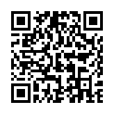 霰弹枪国王终局将死