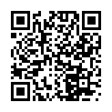 吧中吧兴农商城