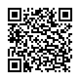 异形断电中文版