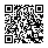 智慧北斗卫星导航