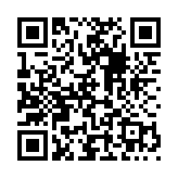 球球跑酷挑战赛