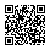 邮件快件安检员考试学知题