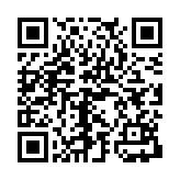 宏科随行宽带wifi