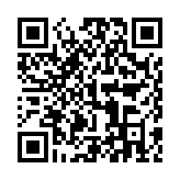 二胡调音器tuner