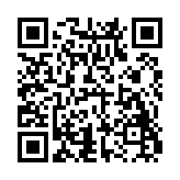 手机防偷拍管家