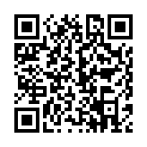 晋中日报电子版