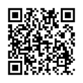 鬼手剪辑软件免费版