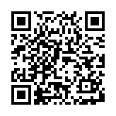 文字图片制作器