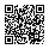 外研新标准英语点读