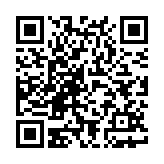 极青视频