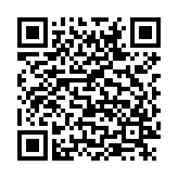 动漫共和国无广告版