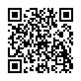 森林冰火人森林神殿