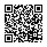 热成像扫描模拟