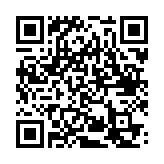 青岛城投充电网