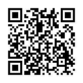 企业信息大全免费查