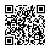 极限逃生闯关赛